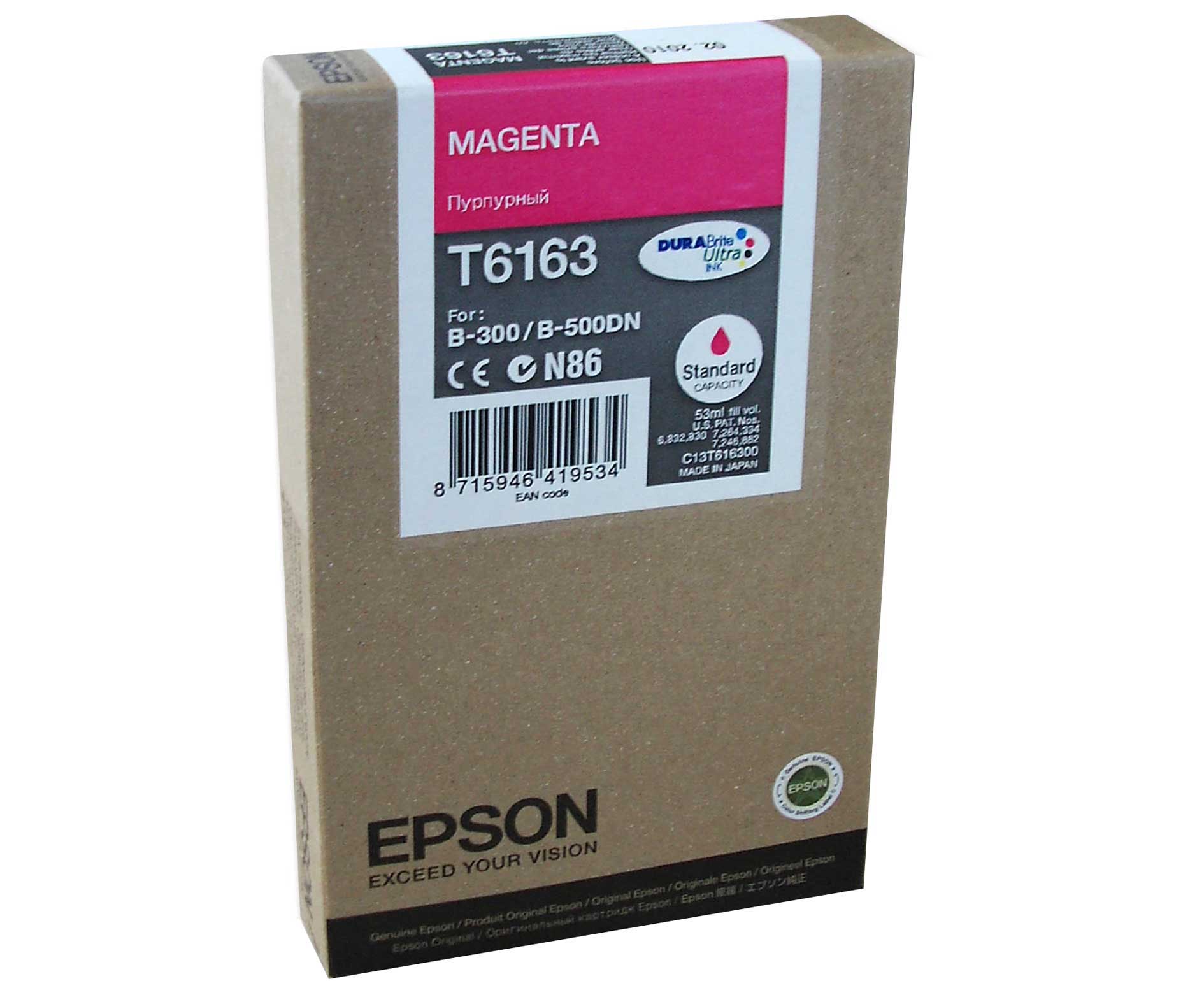 Epson T6163 Ink Magenta C13T616300 Cartridge (T6163)
