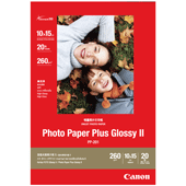 Canon Photo Paper Plus Glossy II A6 - 4 x 6" - 260gsm - 50 Sheets