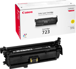 Canon 723Y Yellow Toner Cartridge - 2641B002AA (723Y)