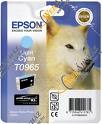 Epson T0965 UltraChrome K3 Light Cyan Ink Cartridge ( Husky ) (T096540)