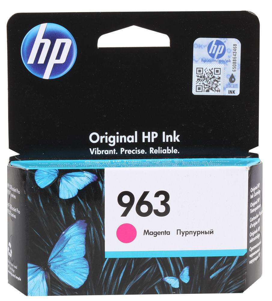 HP 963 Standard Capacity Magenta Ink Cartridge - 3JA24A (3JA24AE)