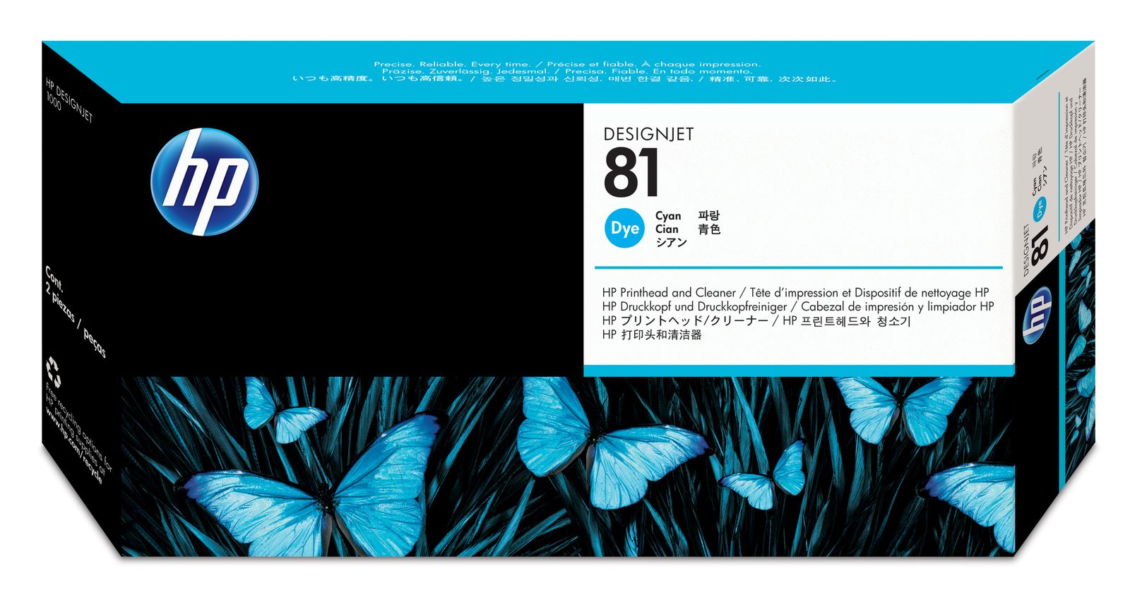 HP 81 Cyan Dye DesignJet Printhead / Printhead Cleaner C4951A
 (C4951A)