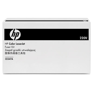 HP CE 247A Fuser Unit - 220V (CE247A)