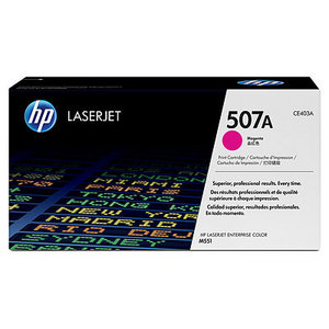 HP CE403A Magenta (507A) Toner Cartridge - CE 403A