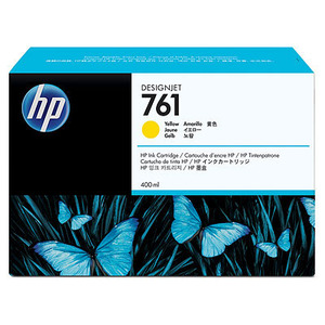 HP 671 Yellow Ink Cartridge - CM992A, 400ml (CM992A)