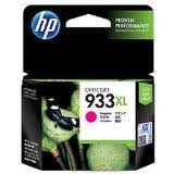 HP 933XL High Capacity Magenta Ink Cartridge - CN055A