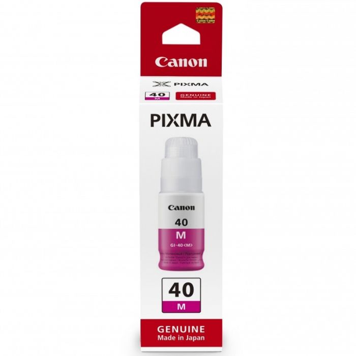 Magenta Canon GI-40 Ink Bottle - 3401C001 (GI-40M)