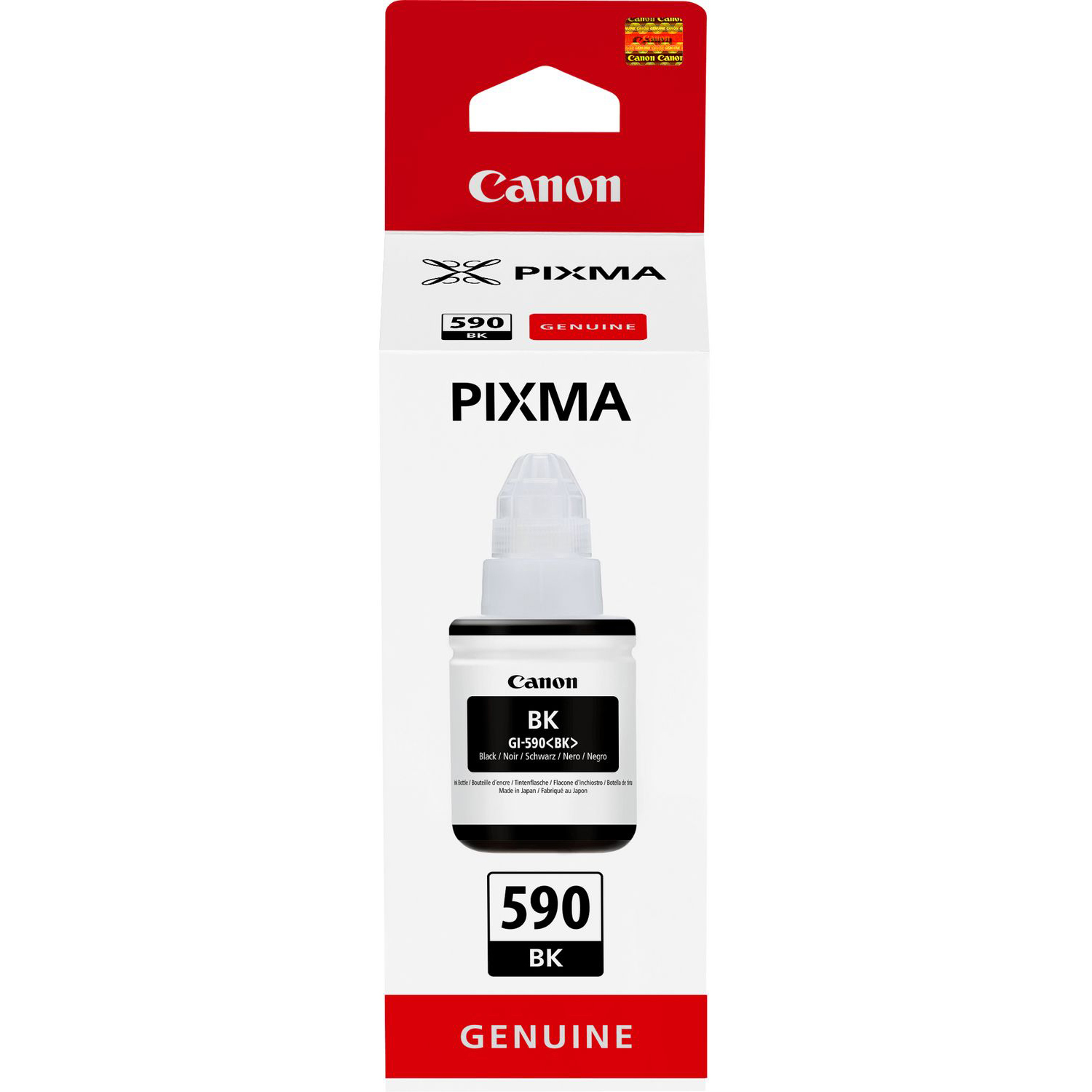 Black Canon GI-590 Ink Bottle - 1603C001 (GI-590BK)
