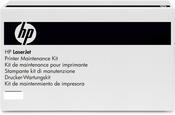 HP Laserjet 220v Maintenance Kit - Q5999A (Q5999A)