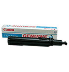 Canon C-EXV2 Cyan Copier Toner Cartridge (CEXV2) - 4236A002AA (C-EXV2C)