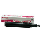 Canon C-EXV2 Magneta Copier Toner Cartridge (CEXV2) - 4237A002AA (C-EXV2M)