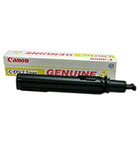 Canon C-EXV2 Yellow Copier Toner Cartridge (CEXV2) -4238A002AA (C-EXV2Y)