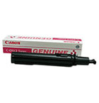 Canon C-EXV8 M Magenta Copier Toner Cartridge (CEXV8 M) - 7627A002AA (C-EXV8M)