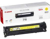 Canon 716Y Yellow Laser Toner Cartridge - 1977B002AA (716Y)