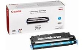 Canon 717C Cyan Toner Cartridge - 2577B002AA (717C)