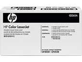 HP CE265A Waste Toner Collector Cartridge - CE 265A